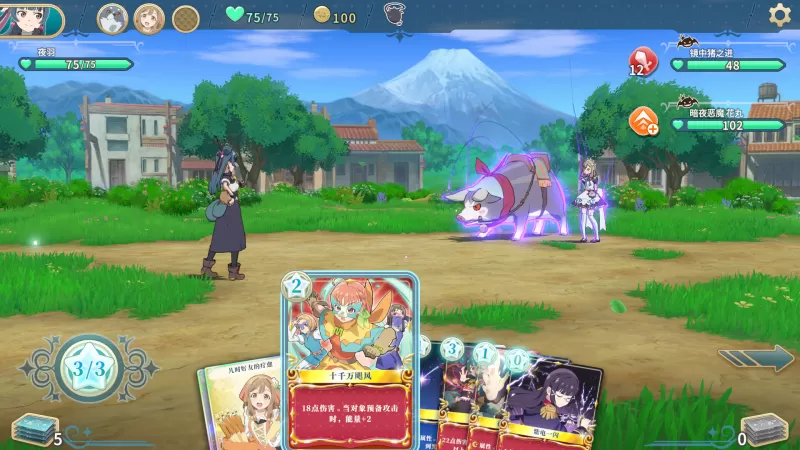 [NSZ] [幻日夜羽 蜃景努玛梓].Yohane 美版中文+1.1.0补丁+18DLC-switch游戏下载社区