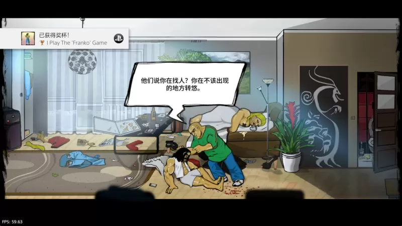 [5.05] 斯奇尼与弗兰科：暴力之拳 欧版中文 CUSA39623 V2.02 整合+降级-switch游戏下载社区