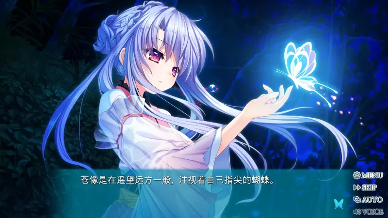 夏日口袋：流光蓝/Summer Pockets REFLECTION BLUE-switch520