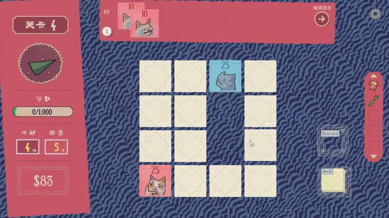 双喵成行/Replicat-switch520 双喵成行/Replicat-switch520