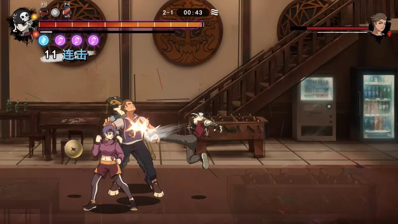 生命火热1：日沉以后/Desperate 1-switch520