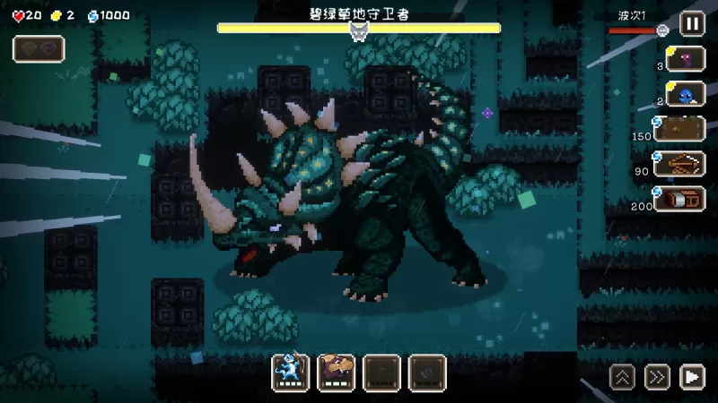 [豆怪].Bean Beasts 美版中文+1.3.4补丁-switch游戏下载社区