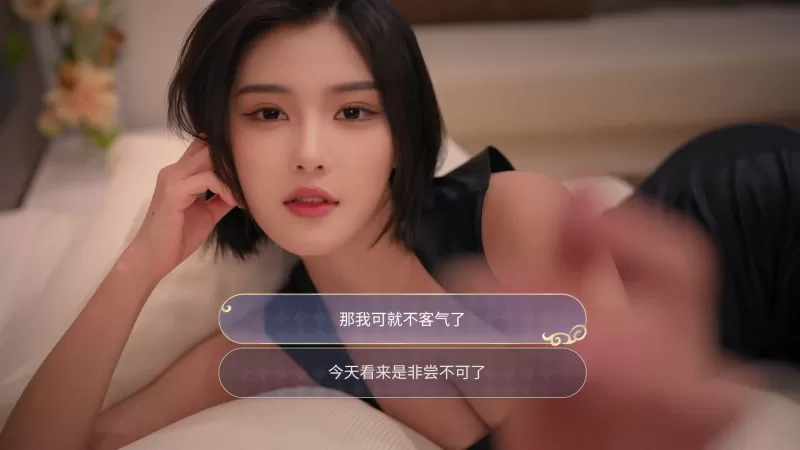 我的机器人女友/Robot Girlfriend-switch游戏下载社区