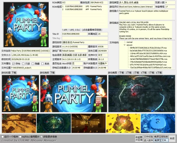【揍击派对 Pummel Party】1.14.1i XCI整合版-switch游戏下载社区