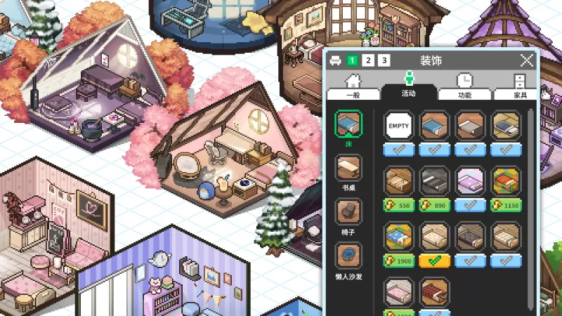 迷你舒适房间:Lo-Fi/Mini Cozy Room: Lo-Fi-switch游戏下载社区 迷你舒适房间:Lo-Fi/Mini Cozy Room: Lo-Fi-switch游戏下载社区