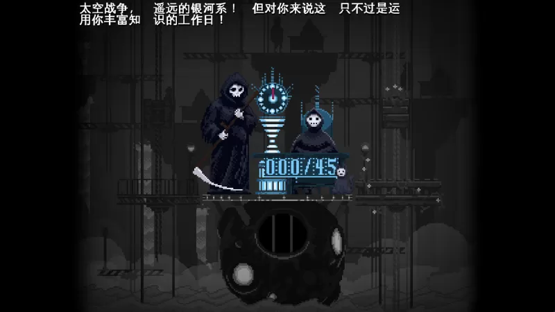 [天堂还是地狱1+2].Peace, Death! 1+2中英-switch游戏下载社区