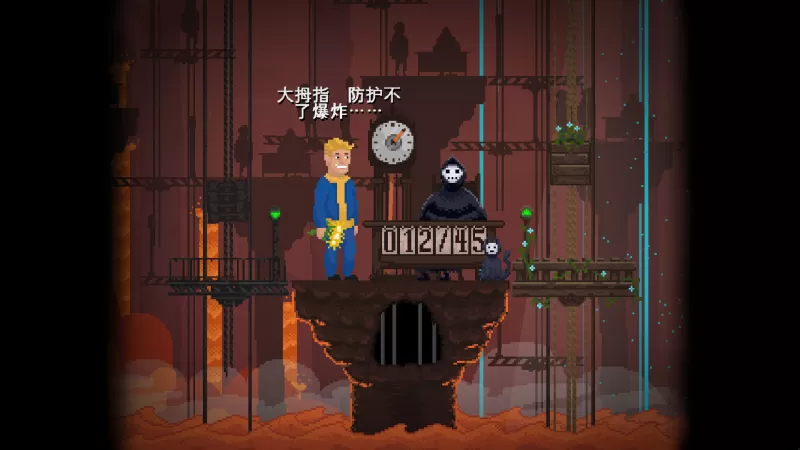 [天堂还是地狱1+2].Peace, Death! 1+2中英-switch游戏下载社区