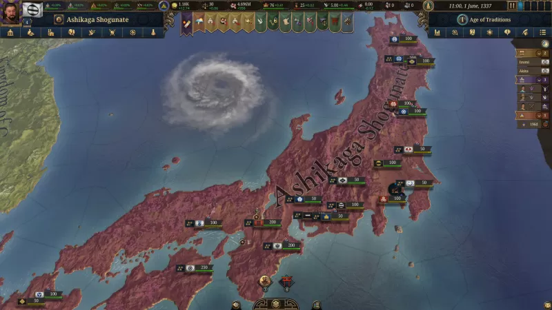 欧陆风云5/Europa Universalis V-switch游戏下载社区