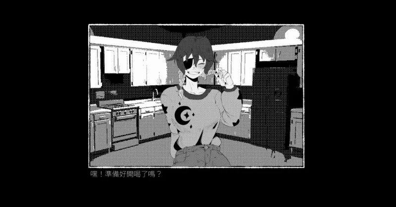 格式塔：五日回/GESTALT: The Fifth Day-switch游戏下载社区