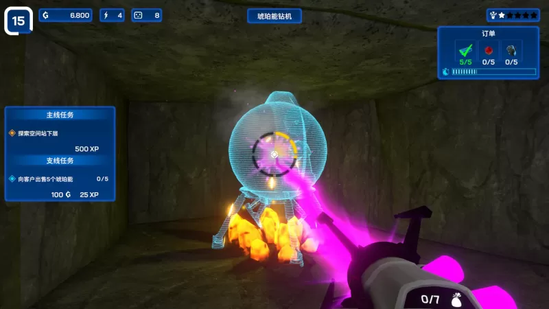 [星矿公司].Star Ores Inc. 美版中文+1.0.41补丁-switch游戏下载社区