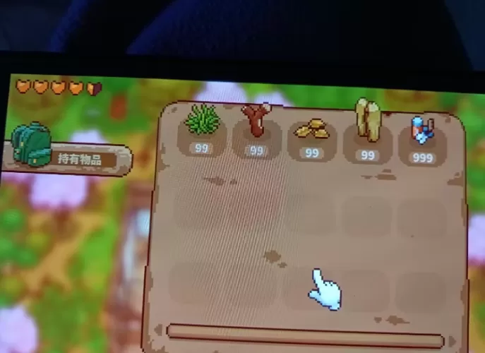 日本乡下生活 switch版 1.1.0 金手指-switch游戏下载社区