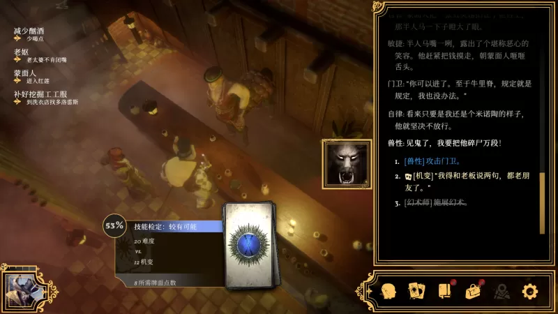 主权辛迪加:雾都疑案/Sovereign Syndicate-switch游戏下载社区 主权辛迪加:雾都疑案/Sovereign Syndicate-switch游戏下载社区