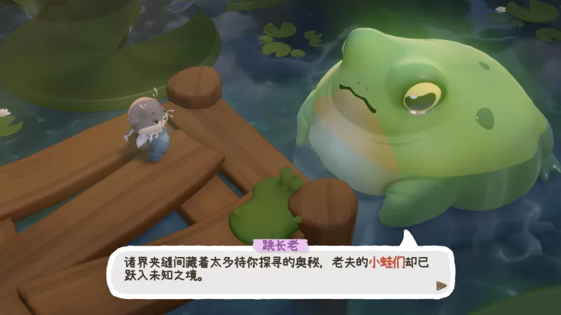 [暖途].Cozy Caravan 美版中文+1.2.0.21037补丁-switch游戏下载社区