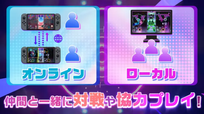 [QQQ节拍！！！].QQQbeats!!! 美版+1.2.0补丁+6DLC-switch游戏下载社区