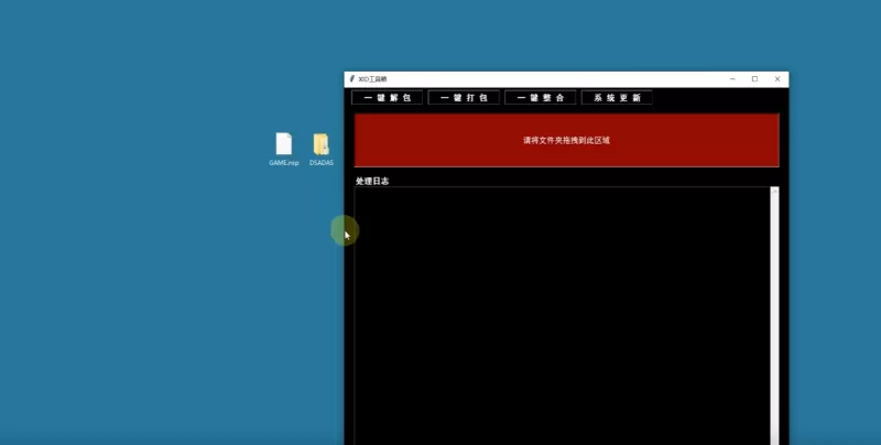 [NSP] GBA官方游戏合集NSP直装版-支持18.1.0+ 游戏更新-switch游戏下载社区