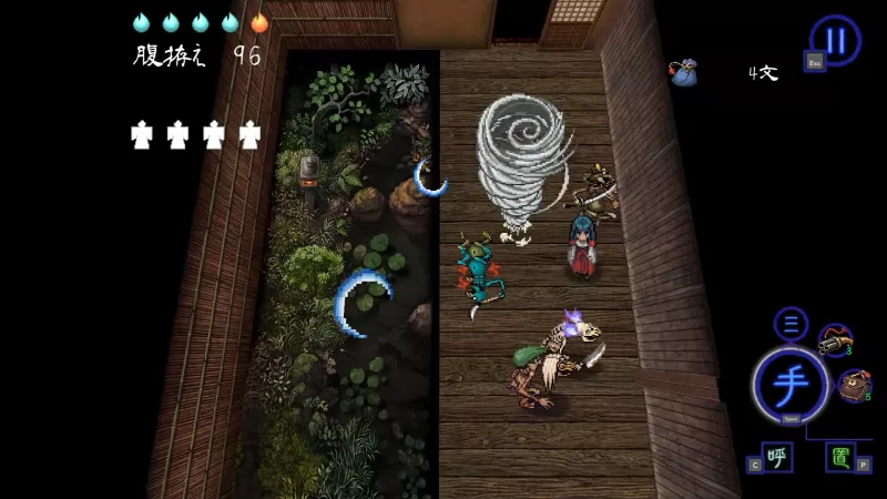 [深 四目朝生 -阴阳之巫女-].SHINONOME ABYSS 美版中文+1.1.1补丁-switch游戏下载社区
