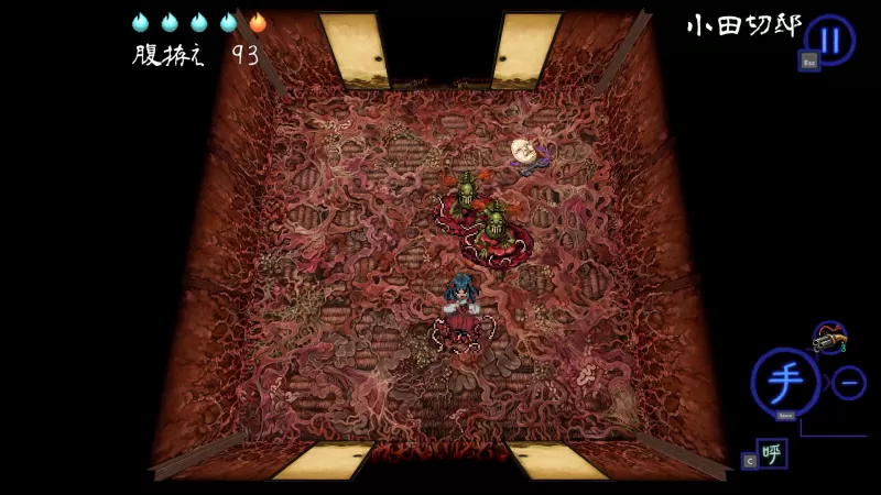 [深 四目朝生 -阴阳之巫女-].SHINONOME ABYSS 美版中文+1.1.1补丁-switch游戏下载社区