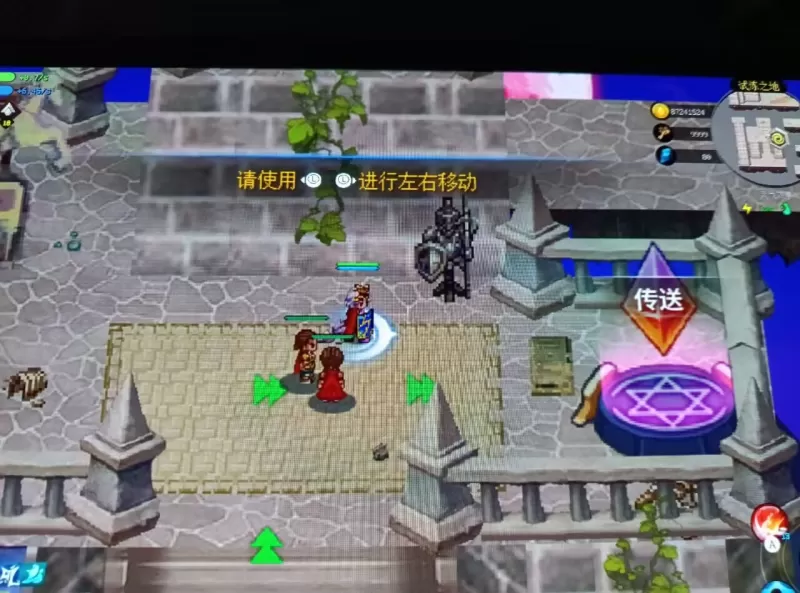 诸神战纪].God Wars 神々の英雄譚 美版中文+1.0.4金手指-switch游戏下载社区