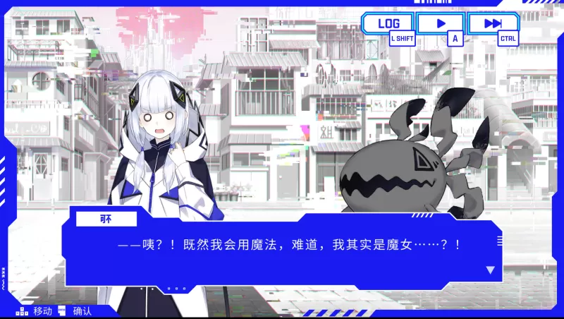 [神椿市合奏团].KAMITSUBAKI CITY ENSEMBLE 美版中文+1.12.0补丁+22DLC-switch游戏下载社区