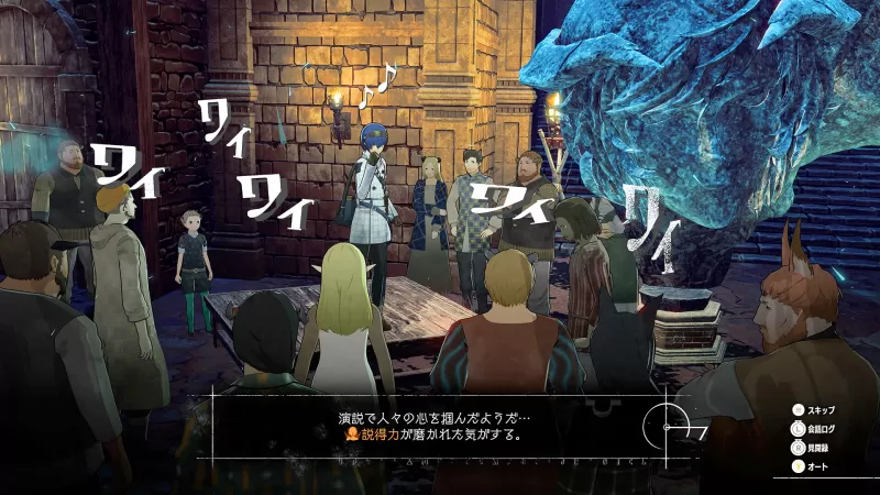 暗喻幻想:ReFantazio-虚拟机版-switch游戏下载社区 暗喻幻想:ReFantazio-虚拟机版-switch游戏下载社区
