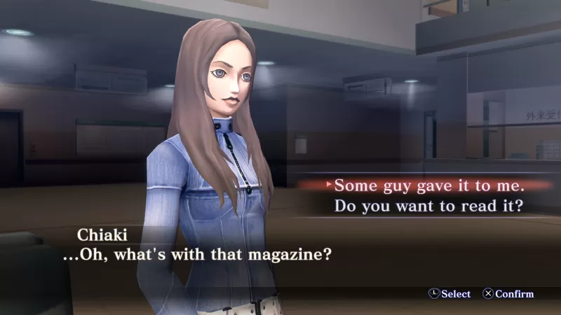 真女神转生3高清复刻版-虚拟机版-switch游戏下载社区