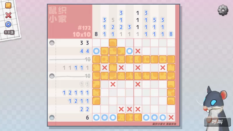 鼠织小家/Squeakross: Home Squeak Home-switch游戏下载社区
