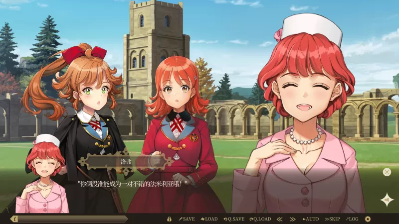 Lilac -side Witch switch版(中日英文）-switch游戏下载社区