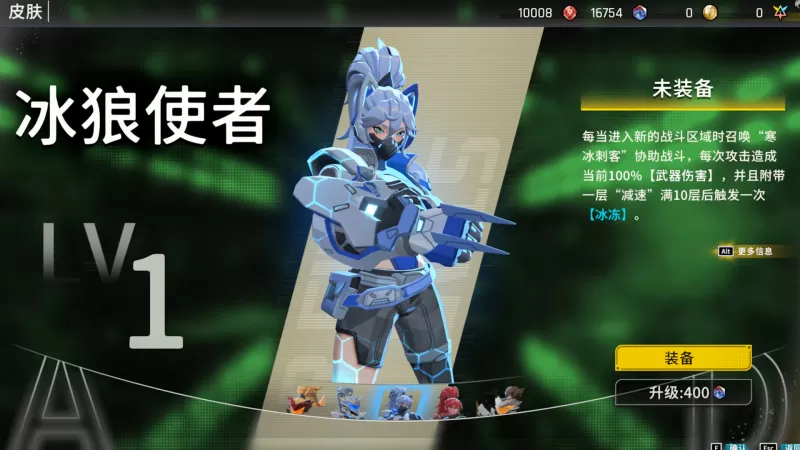 无尽星火/Star Fire: Eternal Cycle-switch游戏下载社区