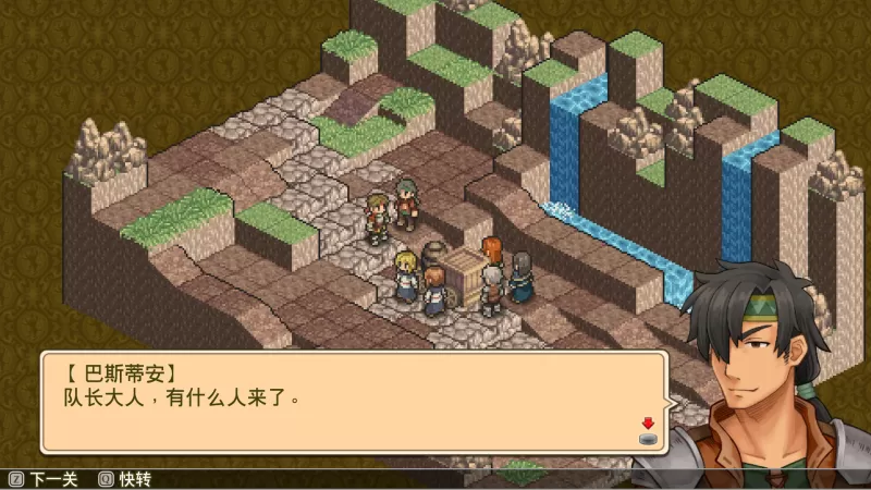 佣兵传说1 白狮序曲/Mercenaries Saga 1 -Will of the White Lions--switch游戏下载社区