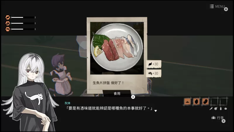 少女布丁旅情/GIRLS MADE PUDDING-switch游戏下载社区 少女布丁旅情/GIRLS MADE PUDDING-switch游戏下载社区