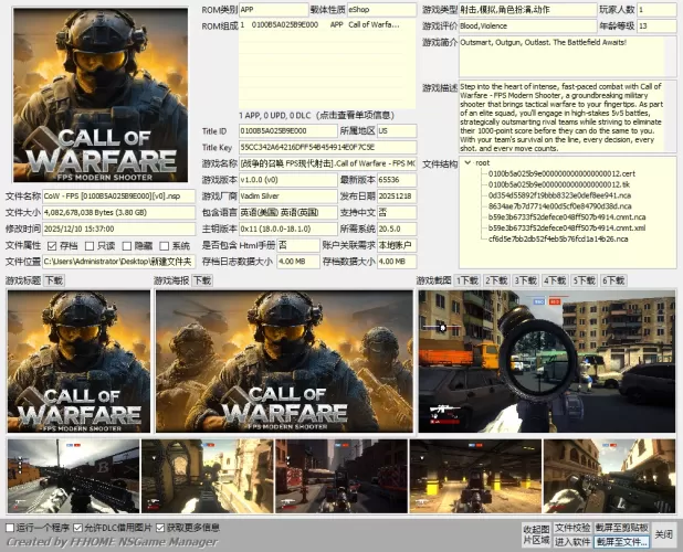 [战争的召唤 FPS现代射击].CoW - FPS英文+1.0.1补丁-switch游戏下载社区