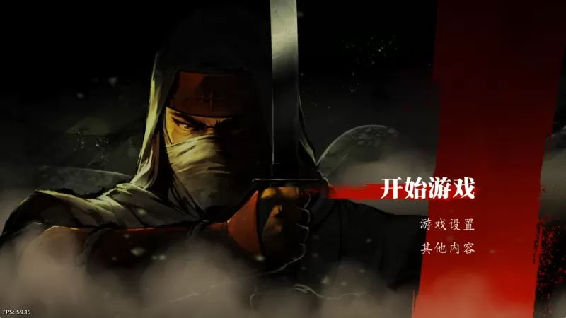 [5.05] 超级忍：反攻的斩击 港服美版中文 CUSA45905 V1.20 整合版 + 4 DLC-switch游戏下载社区