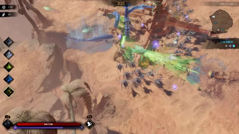 巨人杀手：暗黑之潮/Jotunnslayer: Hordes of Hel-switch游戏下载社区