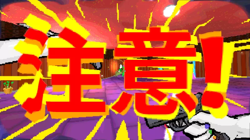 魂识界/TAMASHIKA-switch游戏下载社区