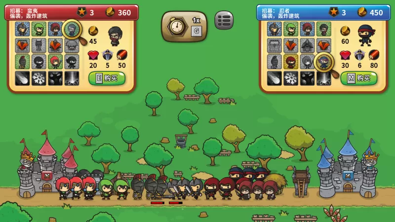 [风车国王].Windmill Kings中文+2.0.1补丁-switch游戏下载社区