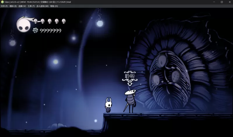 [空洞骑士]Hollow Knight v1.5.12620 金手指-switch游戏下载社区