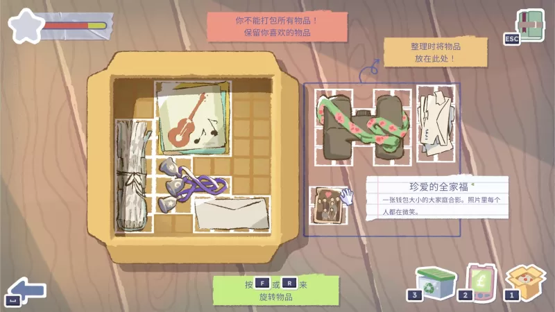 [故事人生 塔比莎].A Storied Life Tabitha 美版中文+1.3补丁-switch游戏下载社区