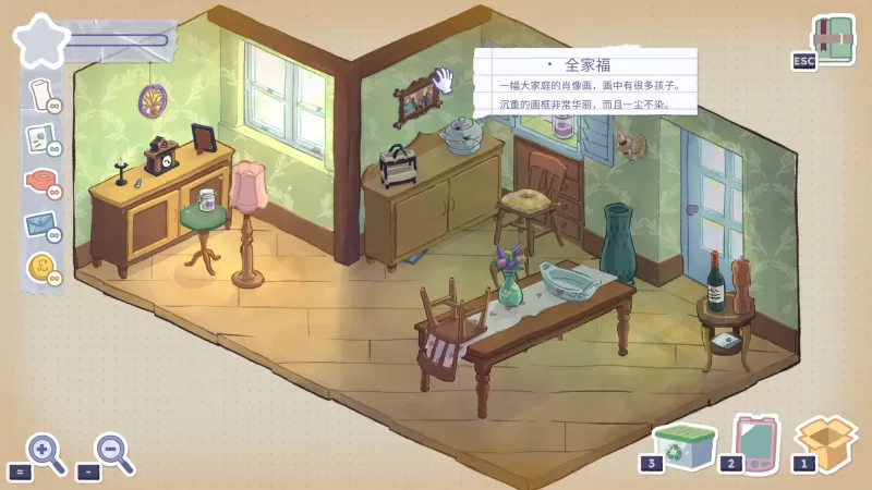 [故事人生 塔比莎].A Storied Life Tabitha 美版中文+1.3补丁-switch游戏下载社区