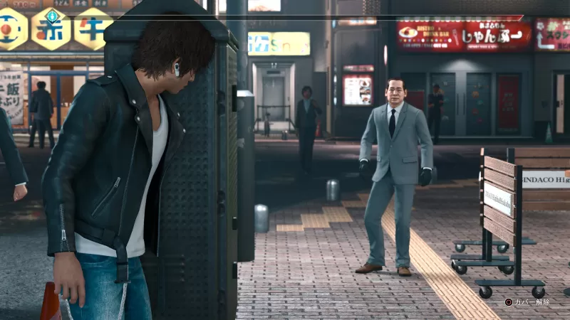 审判之眼:死神的遗言重制版-虚拟机版/Judgment-switch游戏下载社区 审判之眼:死神的遗言重制版-虚拟机版/Judgment-switch游戏下载社区