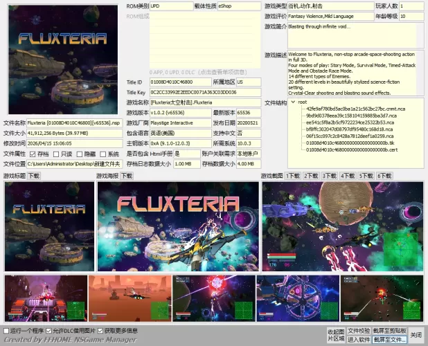 [Fluxteria太空射击].Fluxteria英文+1.0.2补丁-switch游戏下载社区