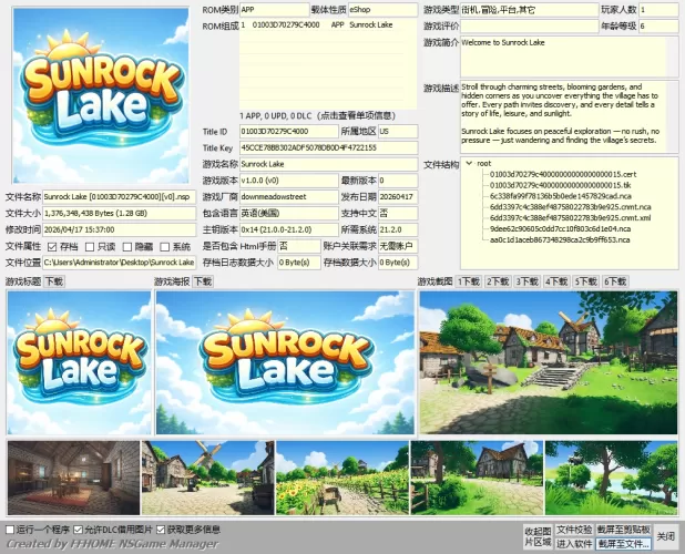 [日岩湖].Sunrock Lake英文-switch游戏下载社区
