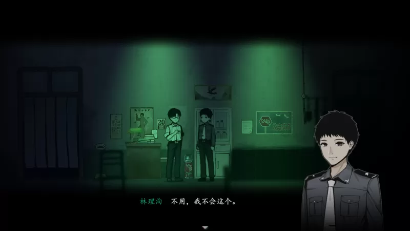 [NSP] [烟火] Firework 本体中文-switch游戏下载社区