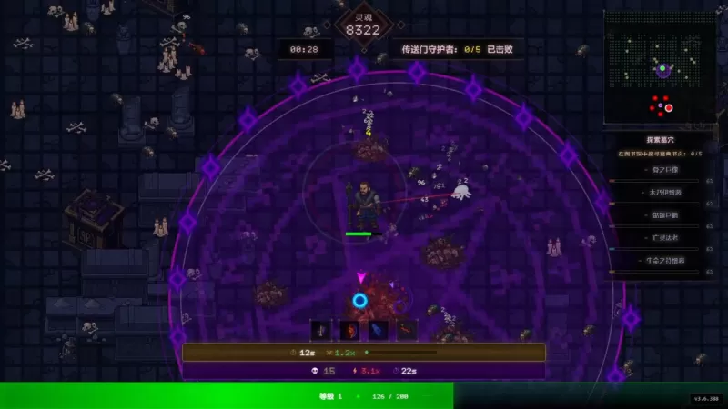 死亡法典/CODEX MORTIS-switch游戏下载社区 死亡法典/CODEX MORTIS-switch游戏下载社区
