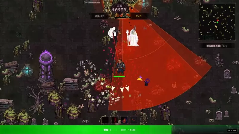 死亡法典/CODEX MORTIS-switch游戏下载社区 死亡法典/CODEX MORTIS-switch游戏下载社区