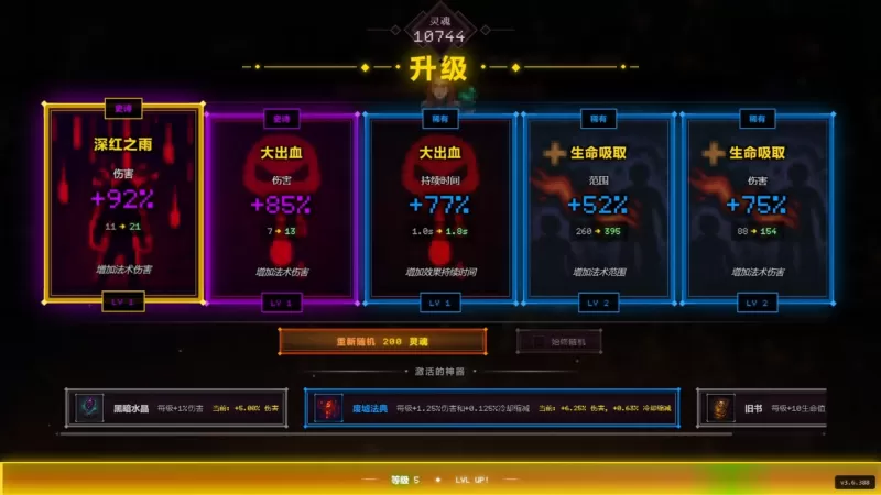 死亡法典/CODEX MORTIS-switch游戏下载社区 死亡法典/CODEX MORTIS-switch游戏下载社区