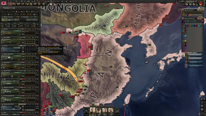 钢铁雄心4/Hearts of Iron IV-switch游戏下载社区