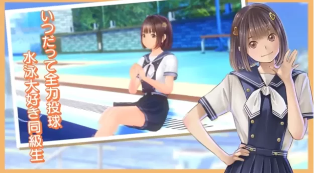 [LoveR Kiss 无尽回忆].LoveR Kiss Endless Memories 日版中文+1.7补丁-switch游戏下载社区