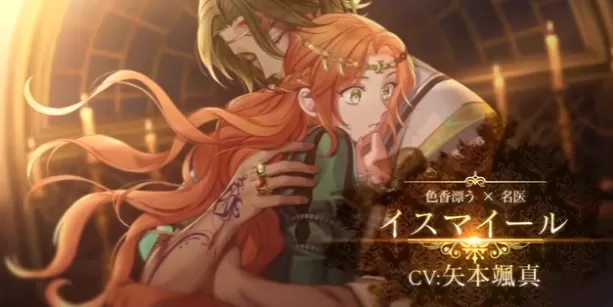 [魔女与亡灵的意志].Volontés 日版-switch游戏下载社区