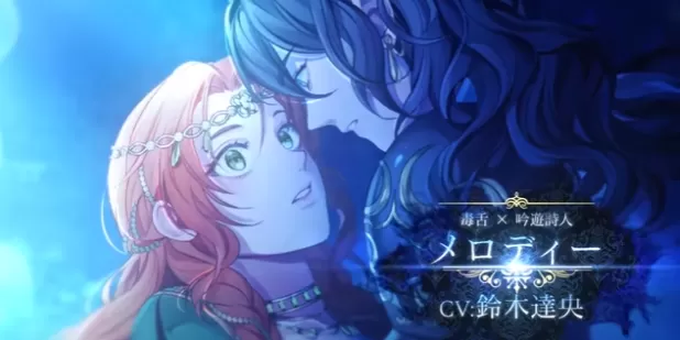 [魔女与亡灵的意志].Volontés 日版-switch游戏下载社区