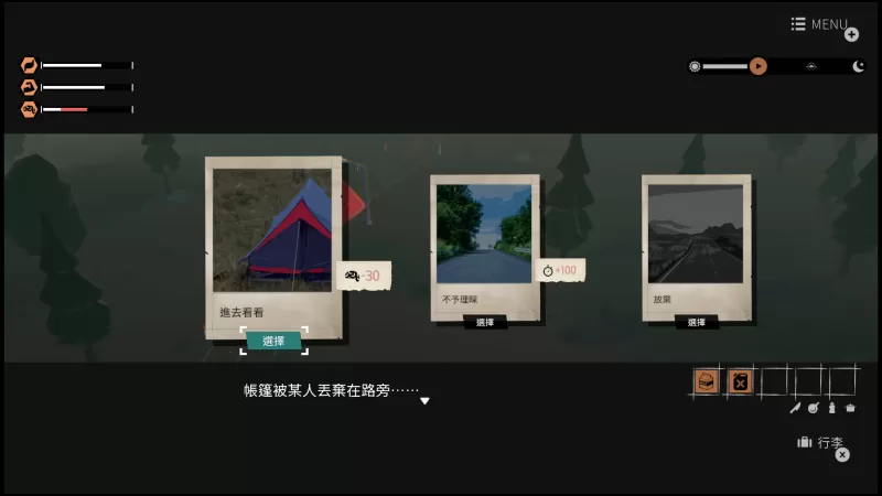 [少女布丁旅情].GIRLS MADE PUDDING 美版中文+1.3.0补丁-switch游戏下载社区